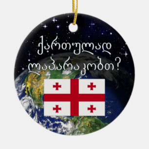 Sprichst du Georgisch? Auf Georgisch. Flag & Erde Keramikornament