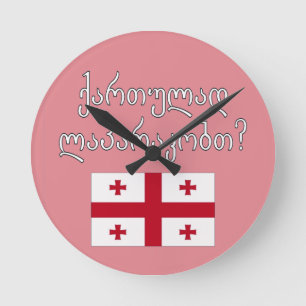 Sprichst du Georgisch? Auf Georgisch. Flag Runde Wanduhr