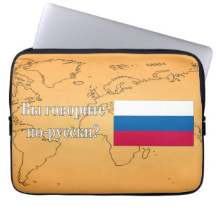 Sprichst du Russisch? Auf Russisch. Flaggenwanne Laptopschutzhülle