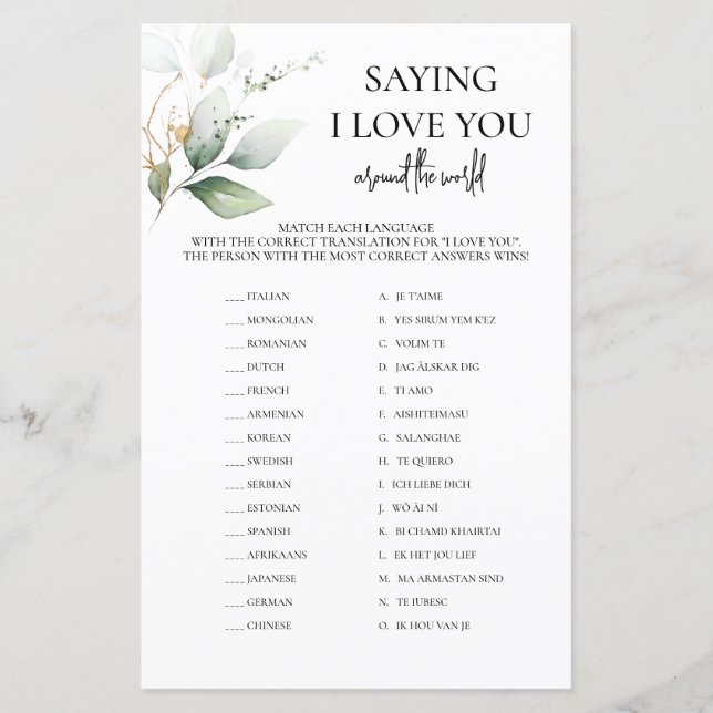 Sprichwort I Liebe Sie um das Bridal-Spiel der Wel (Vorderseite)