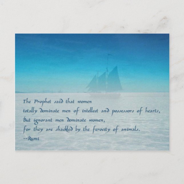Sprichwort über Liebe und Beziehung - Rumi Postkar Postkarte (Vorderseite)