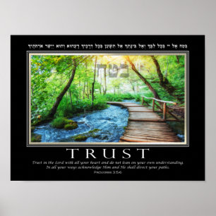 Sprichwörter Bible Verse Hebrew Vertrauen Inspirat Poster