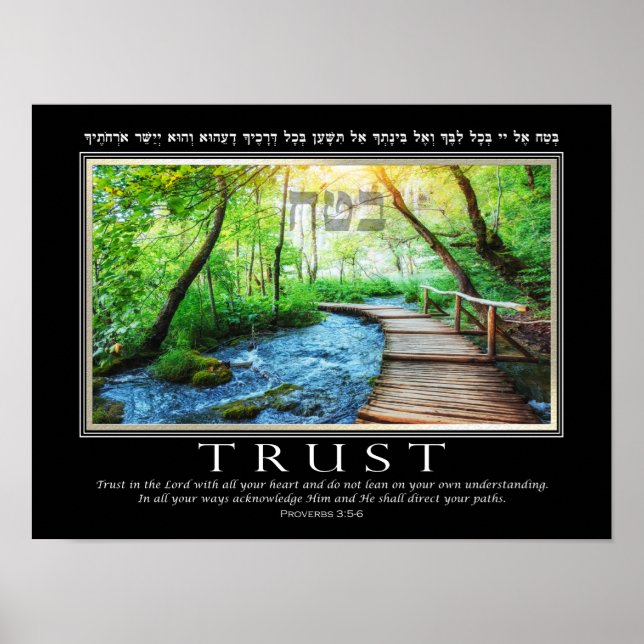 Sprichwörter Bible Verse Hebrew Vertrauen Inspirat Poster (Vorne)