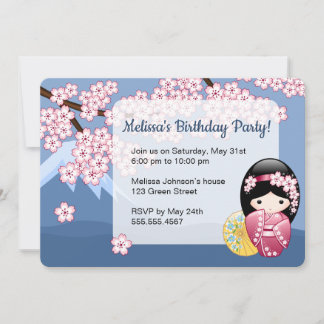 Spring Kokeshi Doll - Japan Geisha Birthday Party Einladung