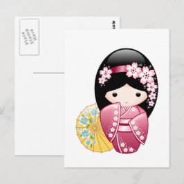 Spring Kokeshi Doll - Japanisch Geisha Girl Postkarte