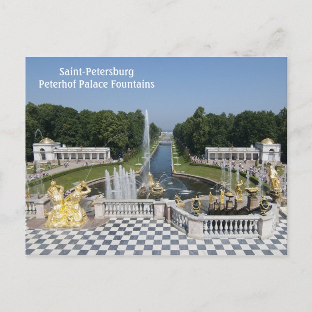 Springbrunnen Postkarte (Vorderseite)