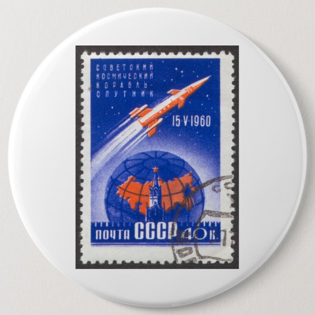 Sputnik 1960 am 4. Mai 15 Button (Vorderseite)
