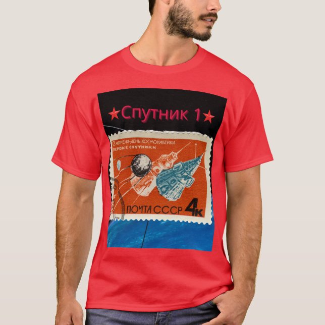 Sputnik 1 T - Shirt (Vorderseite)