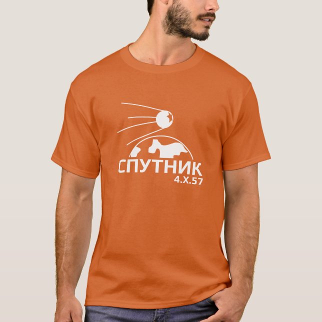 Sputnik-T - Shirt (weißes Drucken) (Vorderseite)