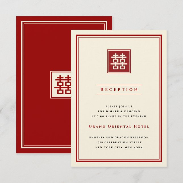 Square Double Happiness Classic Chinese Wedding Einladung (Vorne/Hinten)