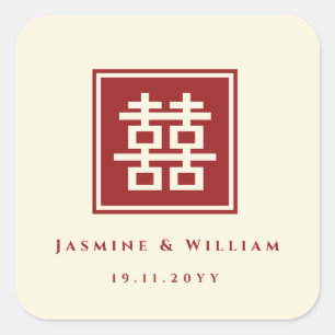 Square Double Happiness Classic Chinese Wedding Quadratischer Aufkleber