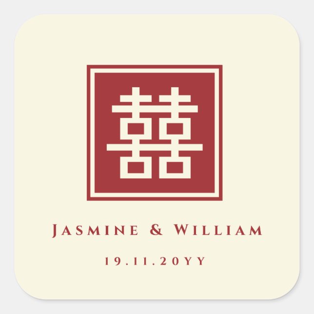 Square Double Happiness Classic Chinese Wedding Quadratischer Aufkleber (Vorderseite)