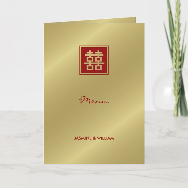 Square Double Happiness Gold Chinesisches Hochzeit Karte (Vorderseite)