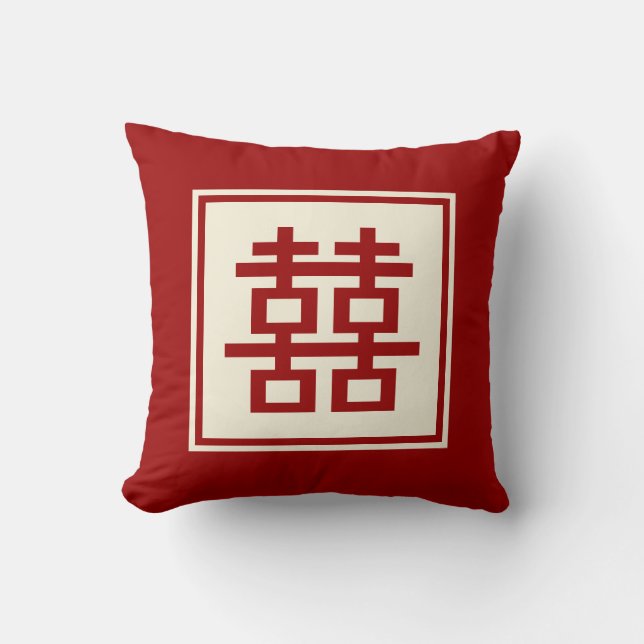 Square Logo Double Happiness Chinese Wedding Kissen (Vorderseite)