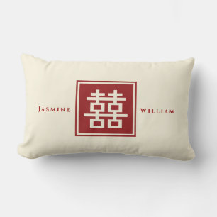 Square Logo Double Happiness Chinese Wedding Lendenkissen