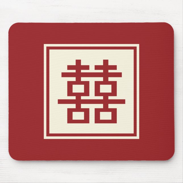 Square Logo Double Happiness Chinese Wedding Mousepad (Vorne)