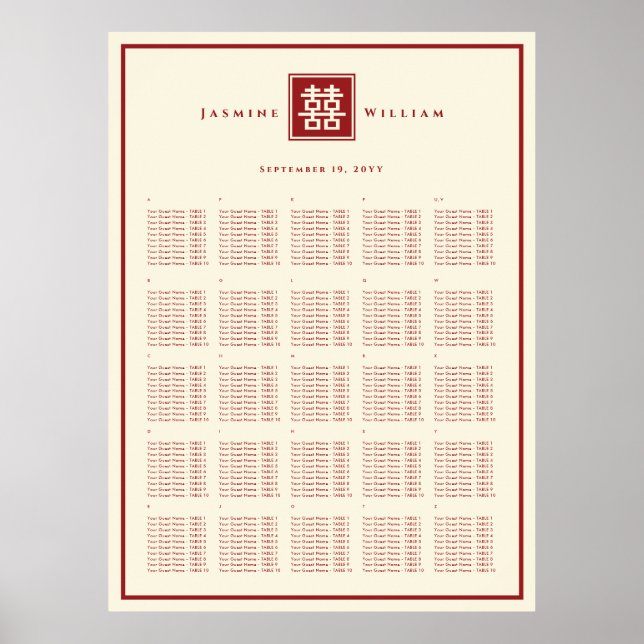 Square Logo Double Happiness Chinese Wedding Poster (Vorne)