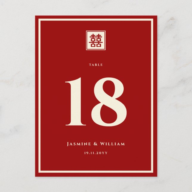 Square Logo Double Happiness Chinese Wedding Postkarte (Vorderseite)