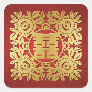 Square Red & Gold Chinesisch Floral Double Happy Quadratischer Aufkleber