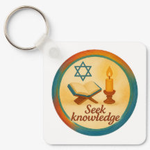 Square Schlüsselanhänger - Dauerhafte und beidseit