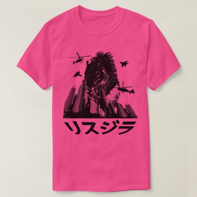 Squirrelzilla T-Shirt (Design vorne)