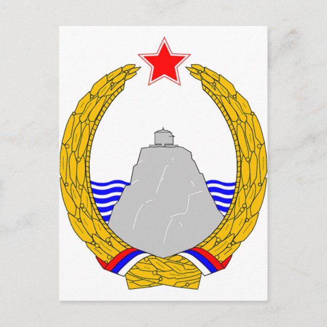SR Montenegro - Wappen Postkarte (Vorderseite)