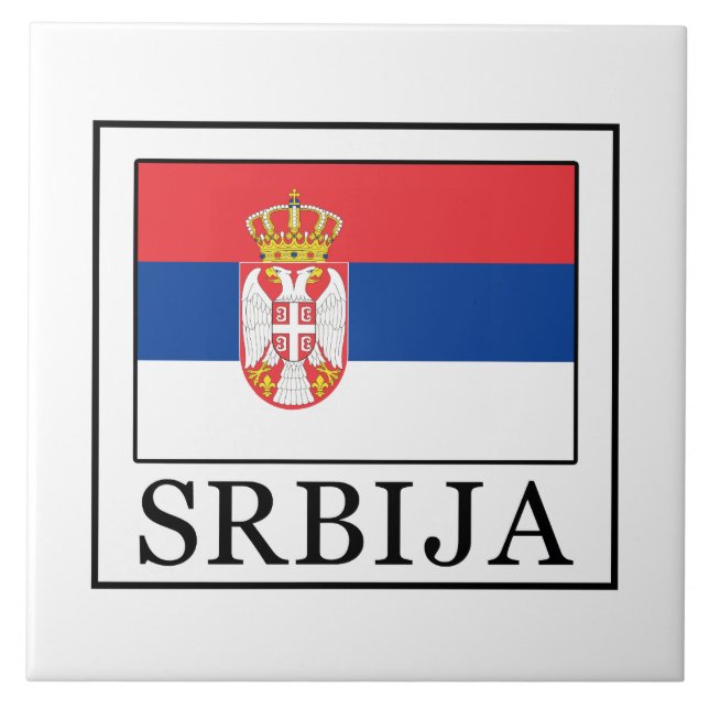 Srbija Fliese (Vorderseite)