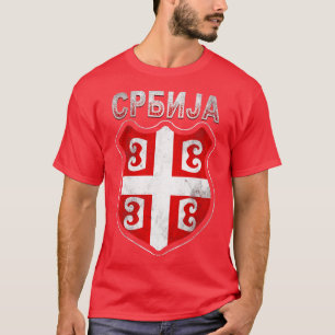 Srbija Serbien Serbisches Kreuz T-Shirt