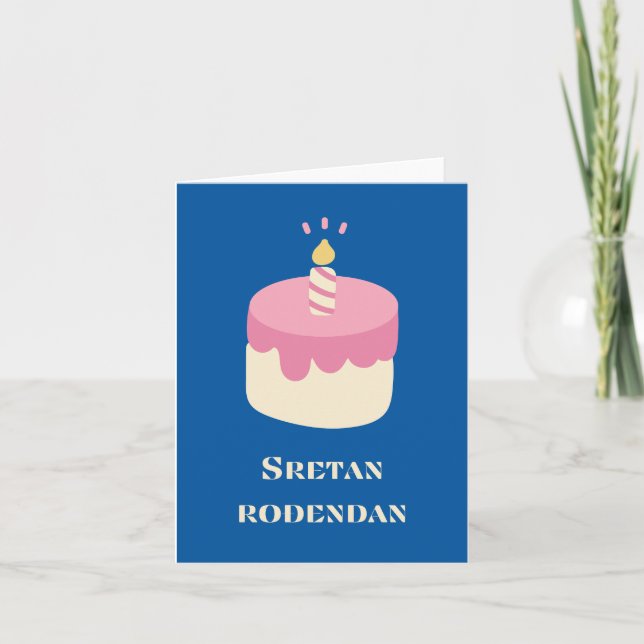 Sretan rođendan, Kroatisch Happy Birthday, Karte (Vorderseite)