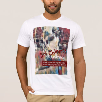 Sri Chinmoy Marathon T - Shirt