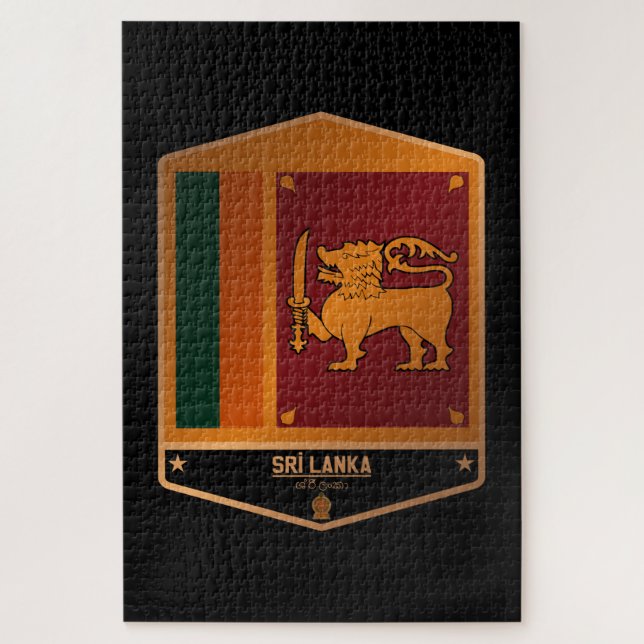 Sri Lanka (Vertikal)