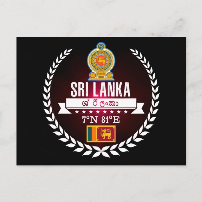 Sri Lanka Postkarte (Vorderseite)