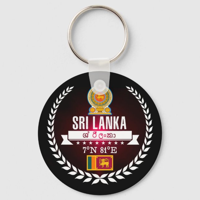 Sri Lanka Schlüsselanhänger (Vorderseite)