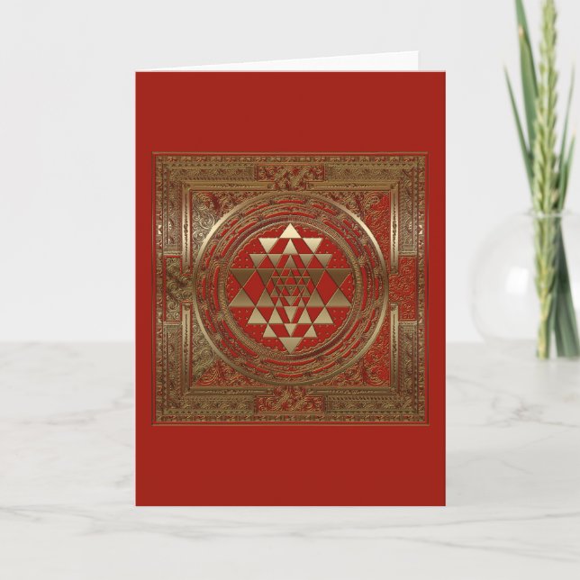 Sri Yantra - Grußkarte Karte (Vorderseite)