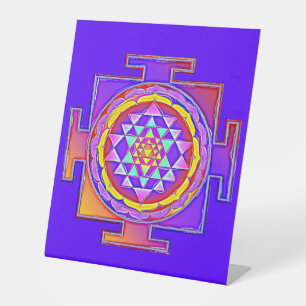 Sri Yantra - Hinduismus Symbol Design 1 Sockelschild