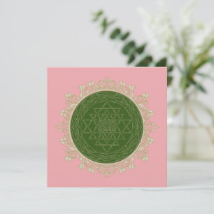 Sri Yantra Mandala - Carte de voeux