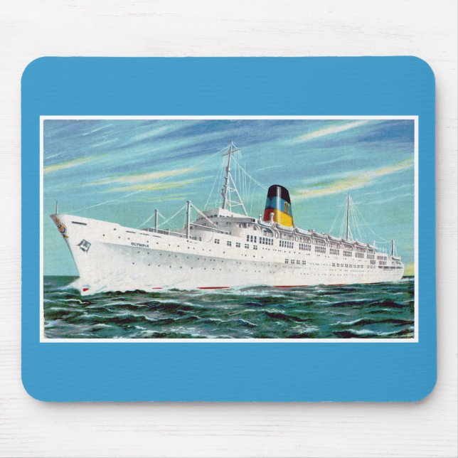 SS Olympia Mousepad (Vorne)