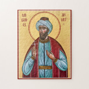 St. Ahmet der Kalligraf Orthodox Christlich