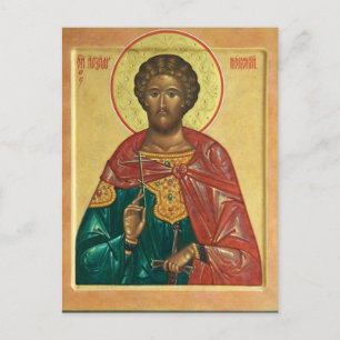 St. Alexander Nevsky Orthodox Christliches Symbol Postkarte