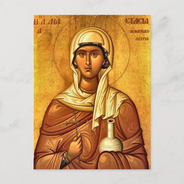 St. Anastasia, das orthodoxe Heilmittel-Christlich Postkarte (Vorderseite)
