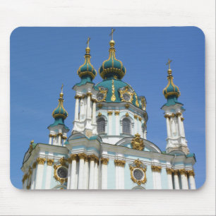 St Andrew Kyiv Mousepad
