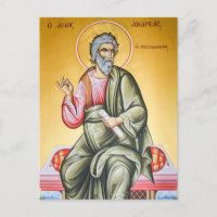 St. Andrew Orthodox Christliches Symbol