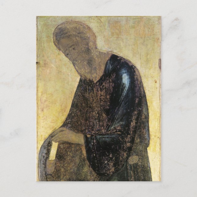 St. Andrew von Andrei Rublev Postkarte (Vorderseite)