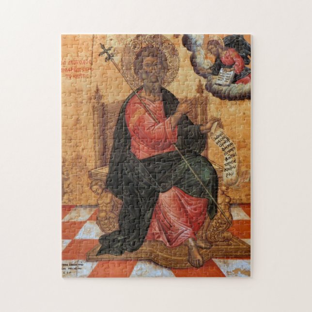 St. Andrew von Emmanuel Tzanes (Vertikal)