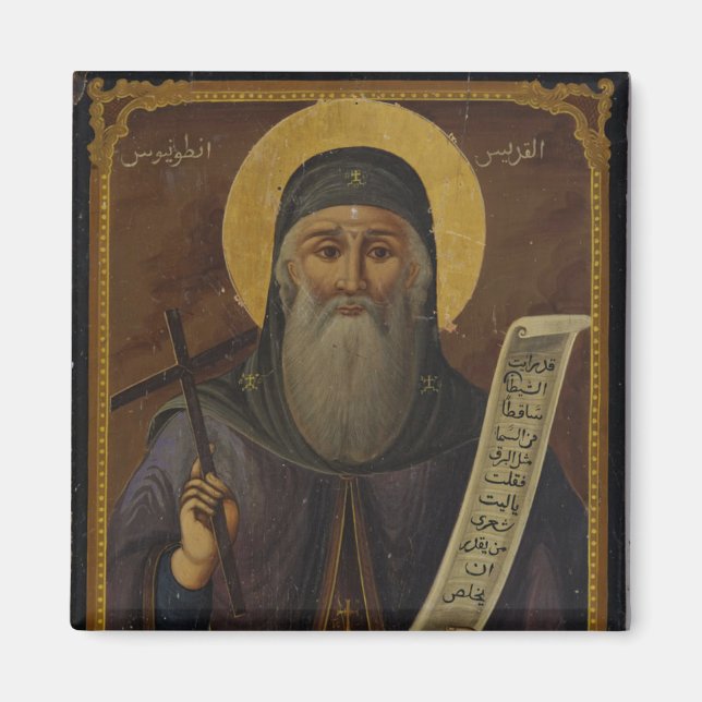 St. Anthony, das große orthodoxe Christliche Symbo Magnet (Vorne)