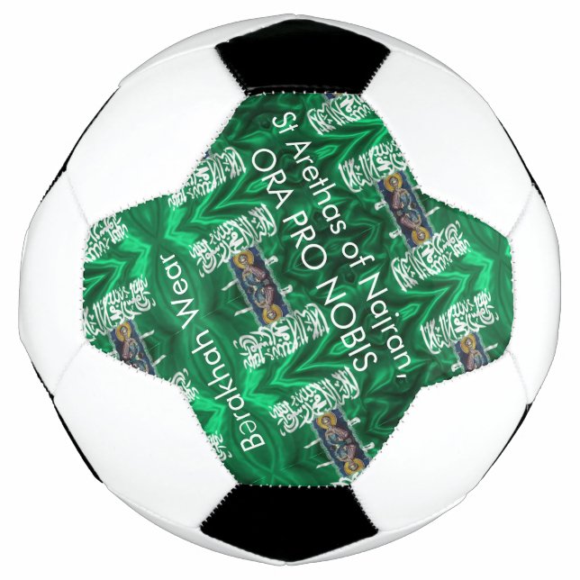 St Arethas von Narjan Fußball (Vorderseite)