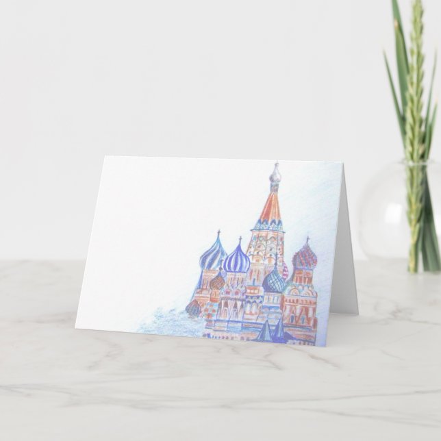 St. Basils Kathedrale Blank Card (horizontal) Karte (Vorderseite)