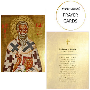 St. Blaise of Sebaste Orthodoxe Gebetskarte Platzkarte
