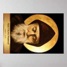 St. Charbel 36.00" x 23.99" Kirchenplakat Poster