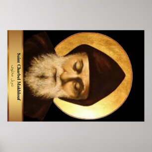 St. Charbel 36.00" x 23.99" Kirchenplakat Poster